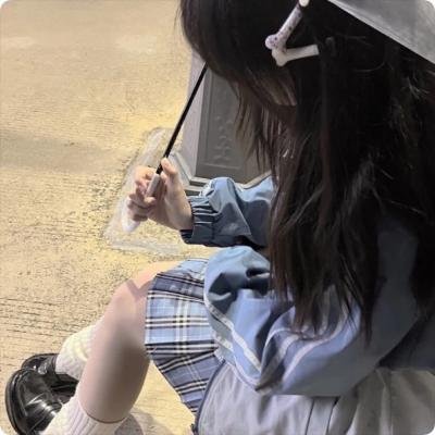 前方错爱请掉头